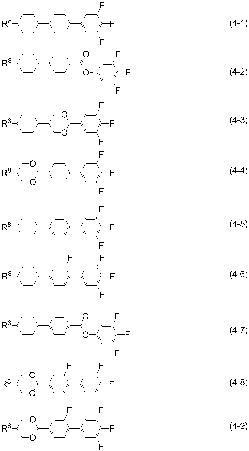 Figure JPOXMLDOC01-appb-I000011
