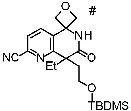 Figure imgb0219