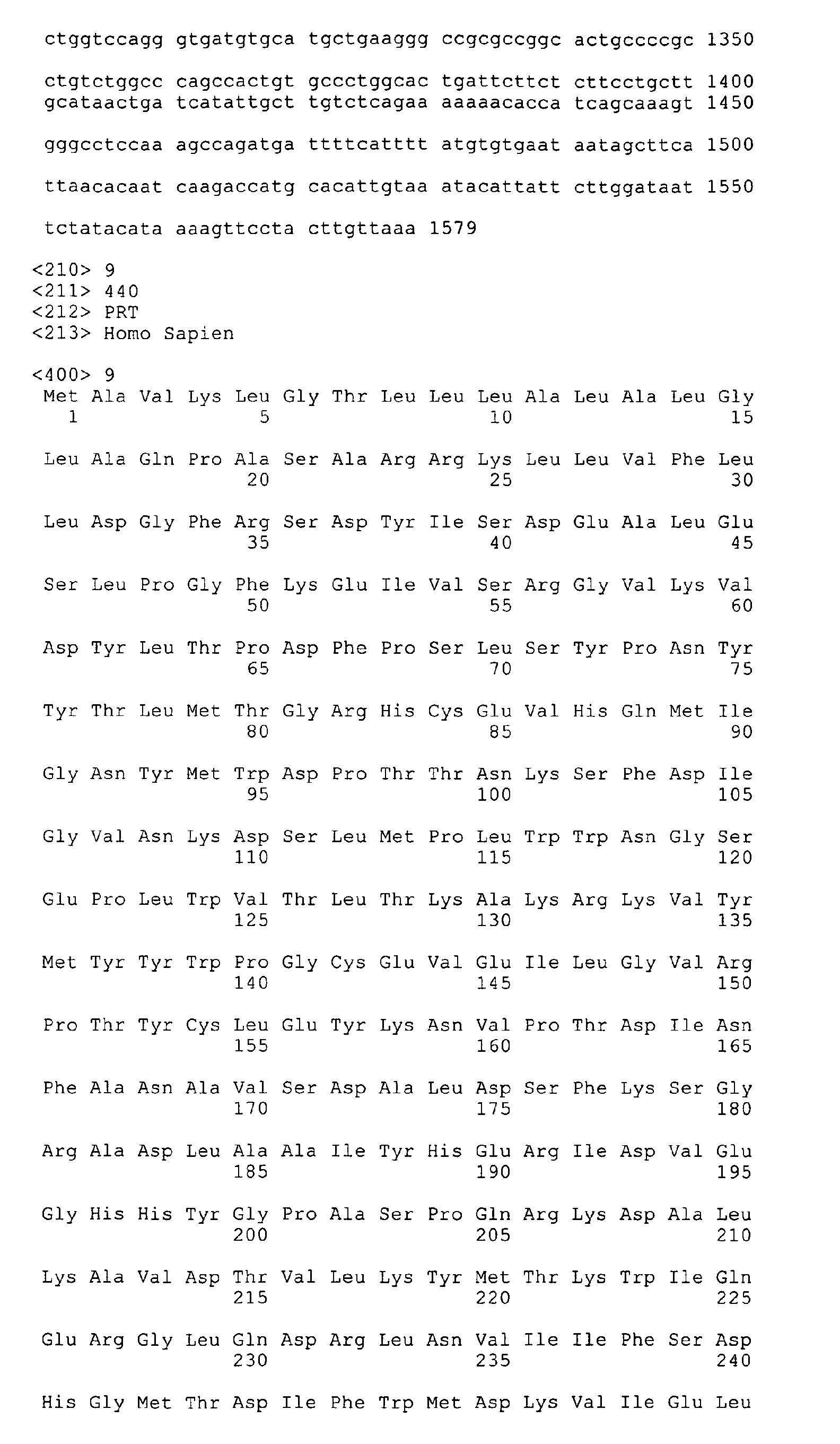 Figure 01790001