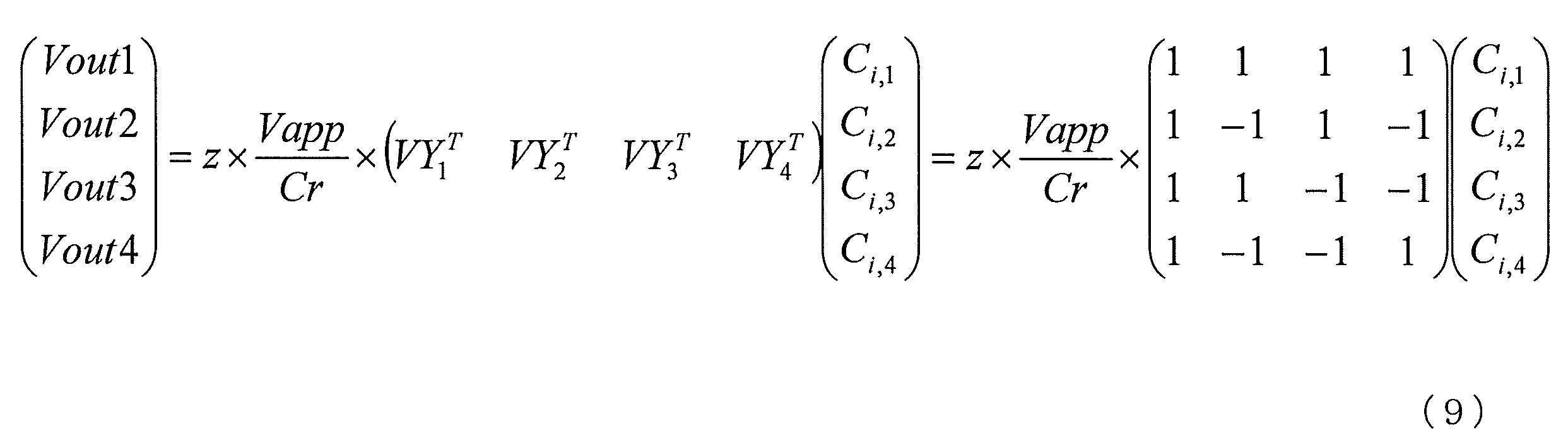Figure JPOXMLDOC01-appb-M000009