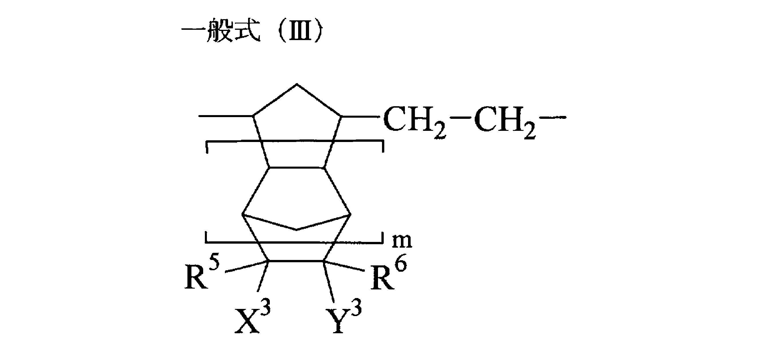 Figure JPOXMLDOC01-appb-C000004