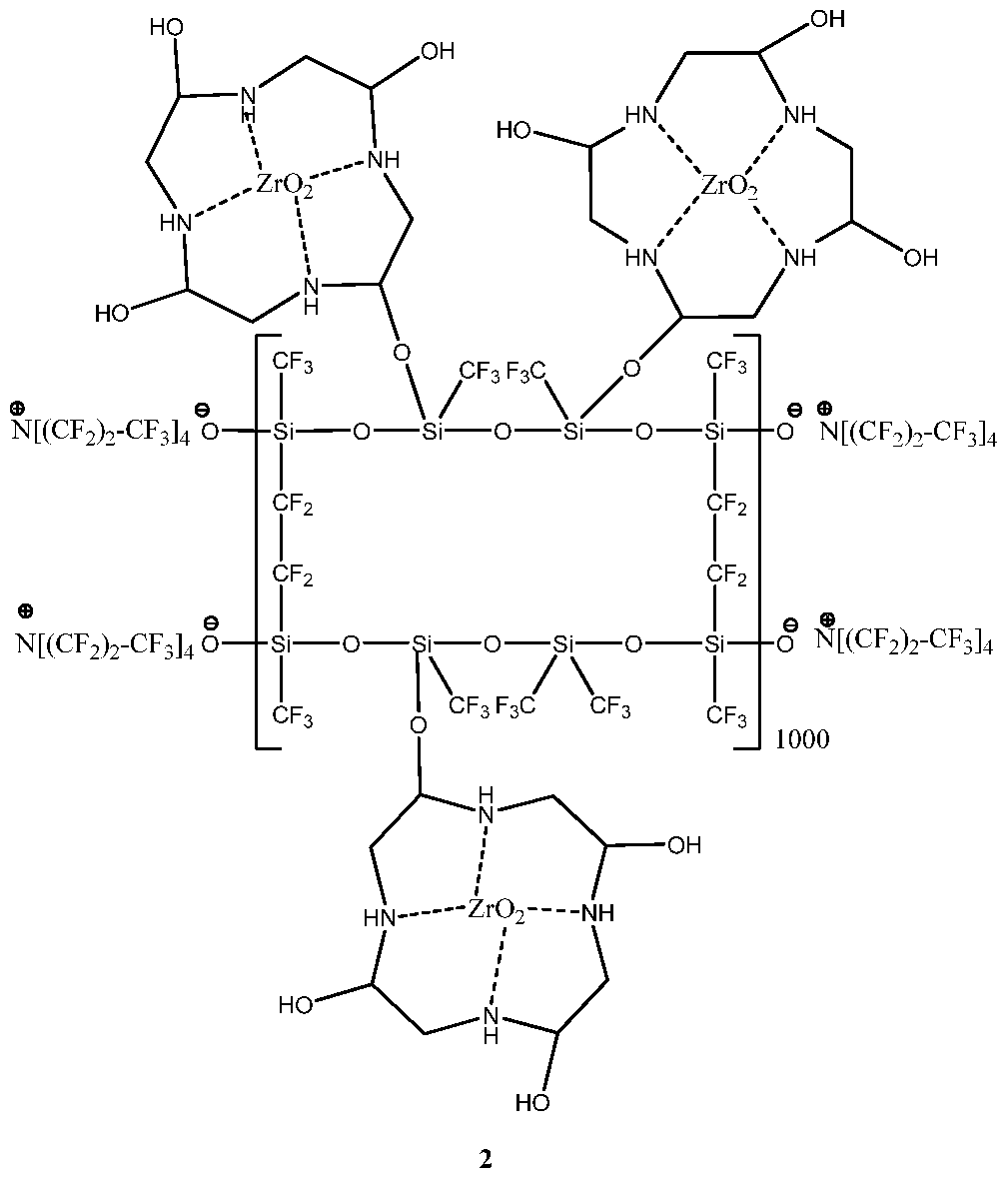 Figure imgf000015_0002