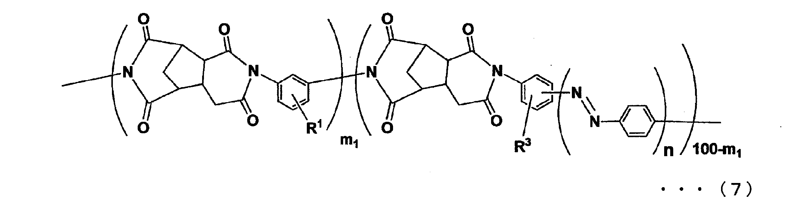 Figure JPOXMLDOC01-appb-C000030