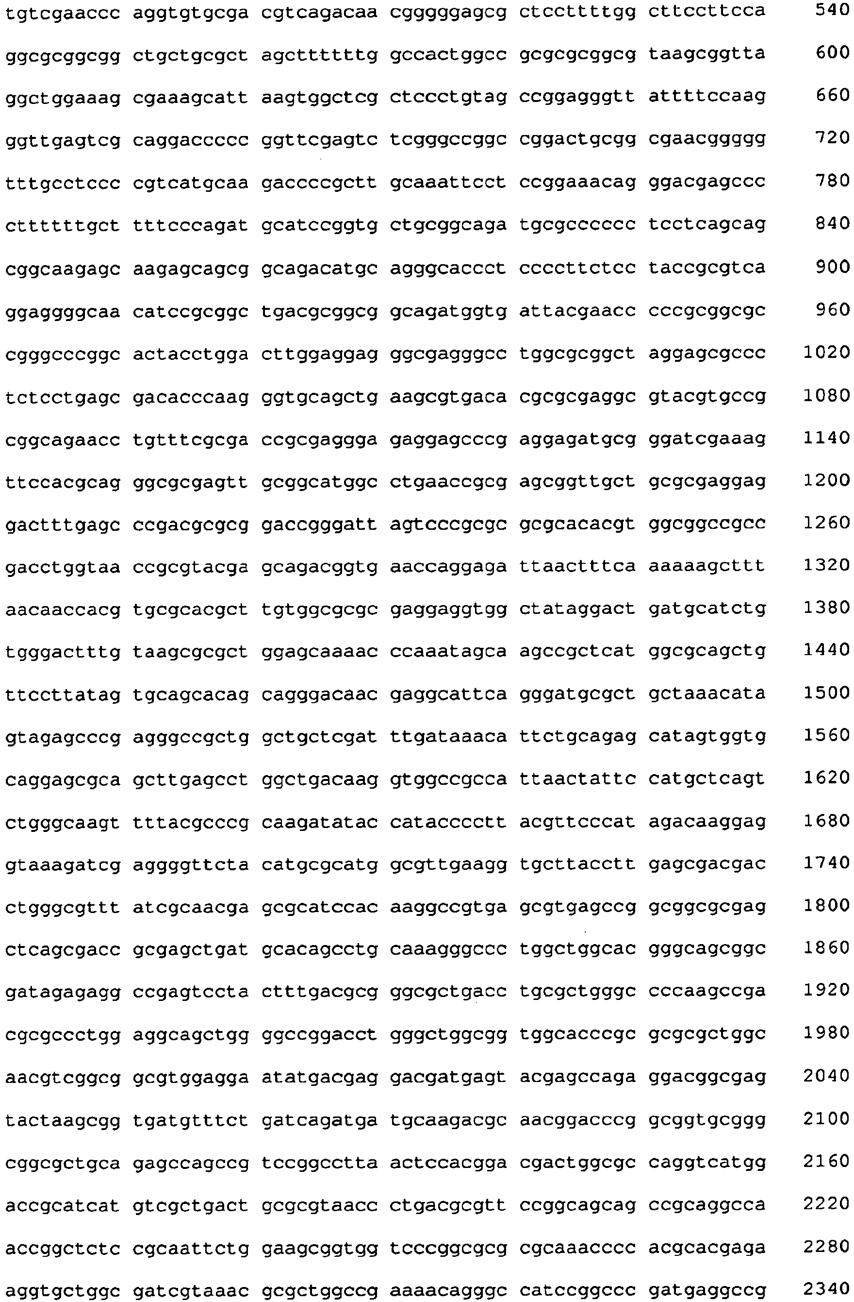 Figure imgb0102