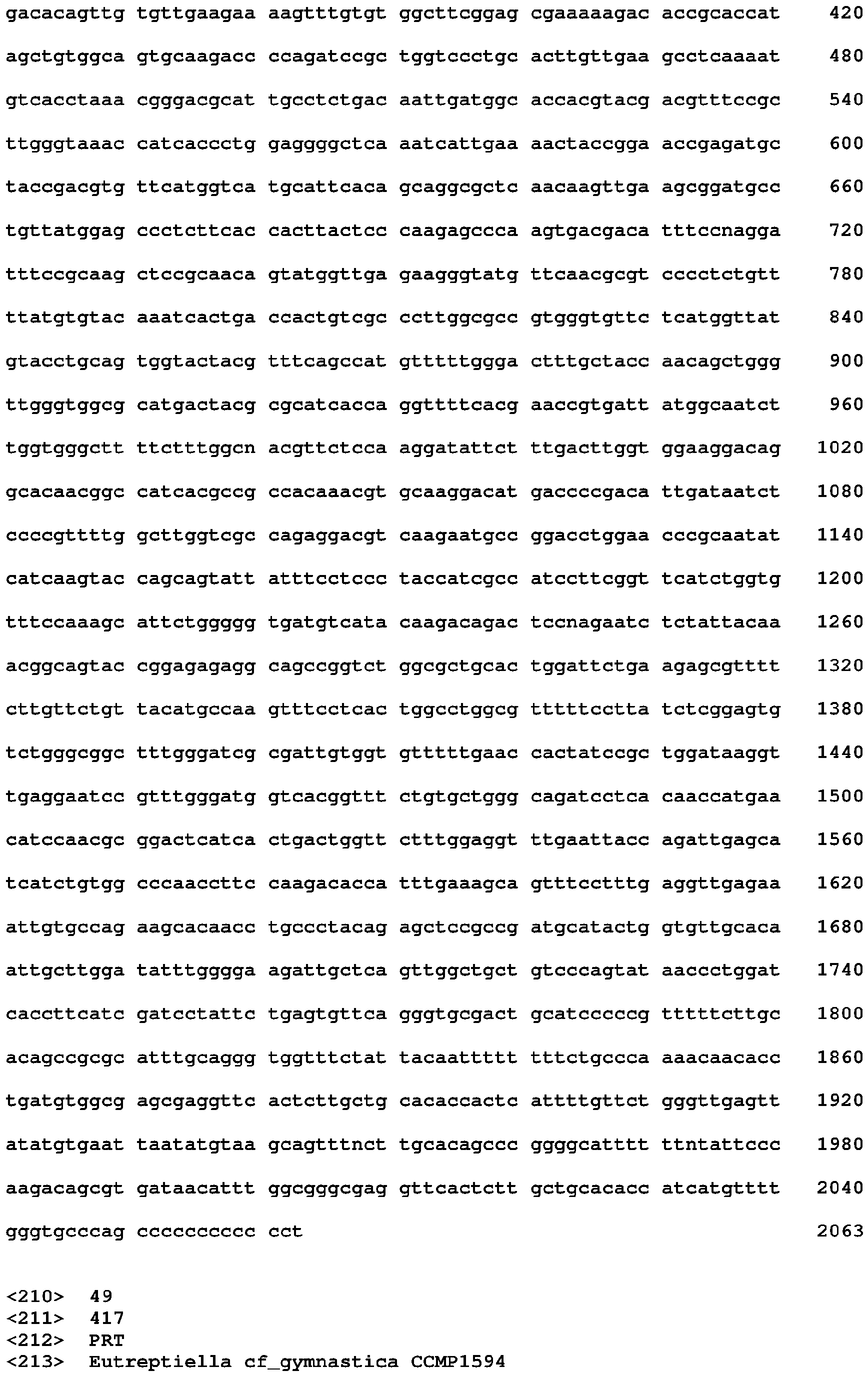 Figure imgb0021