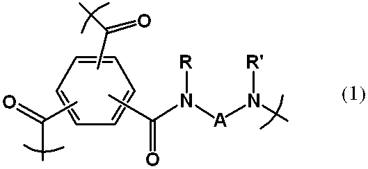 Figure JPOXMLDOC01-appb-C000001