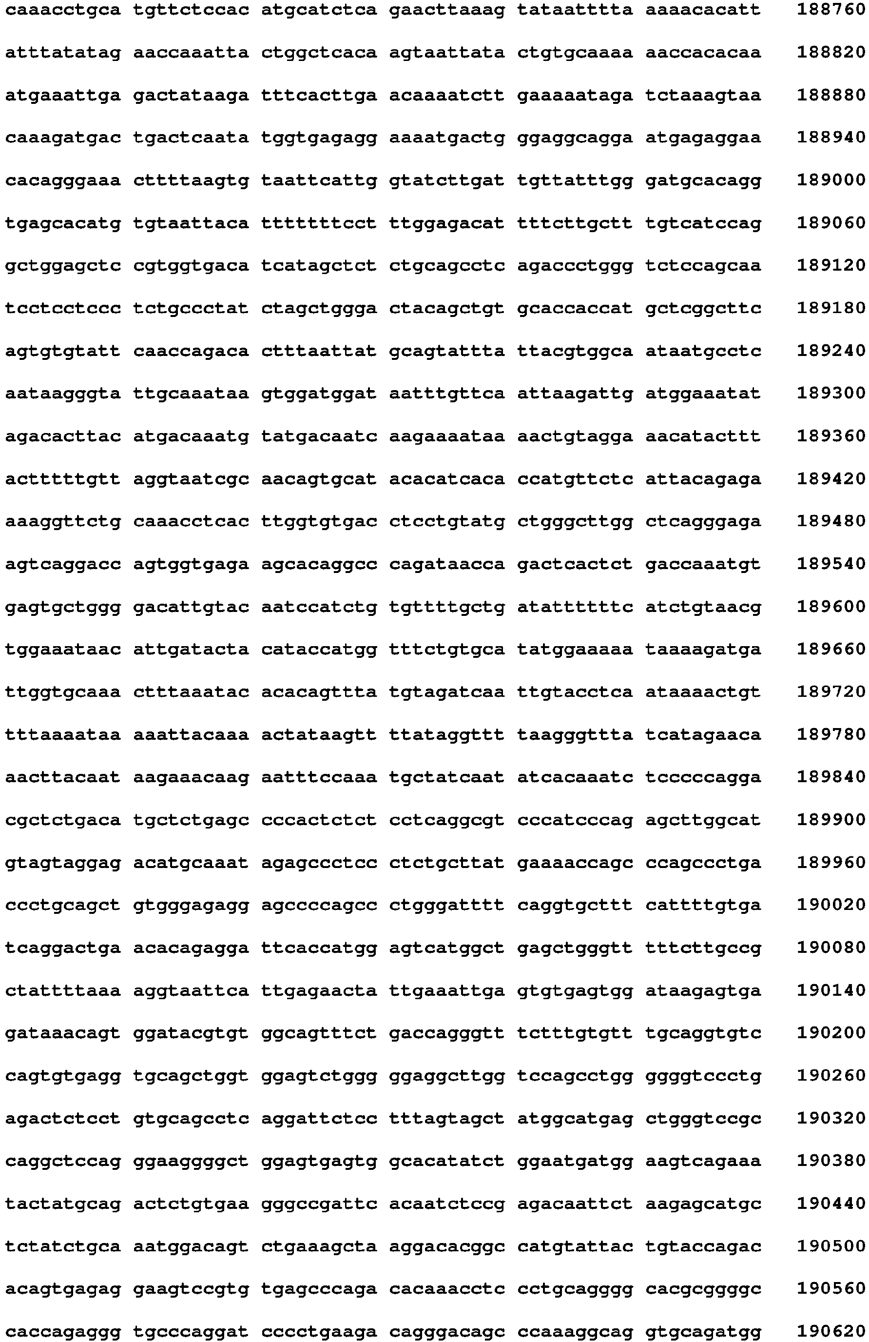 Figure imgb0388