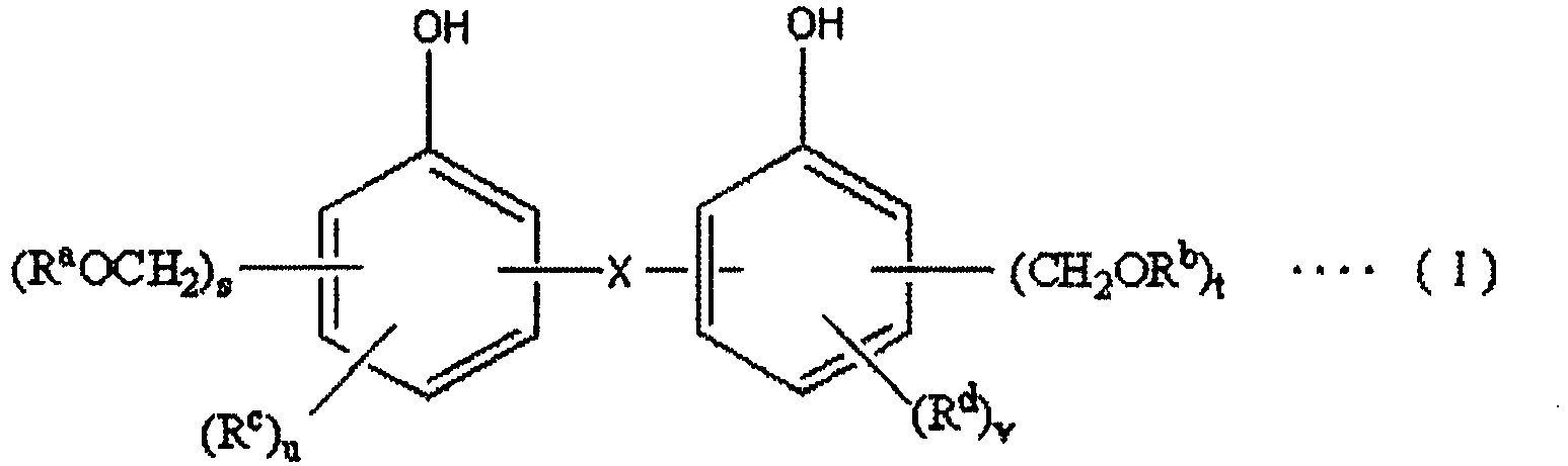 Figure imgb0005