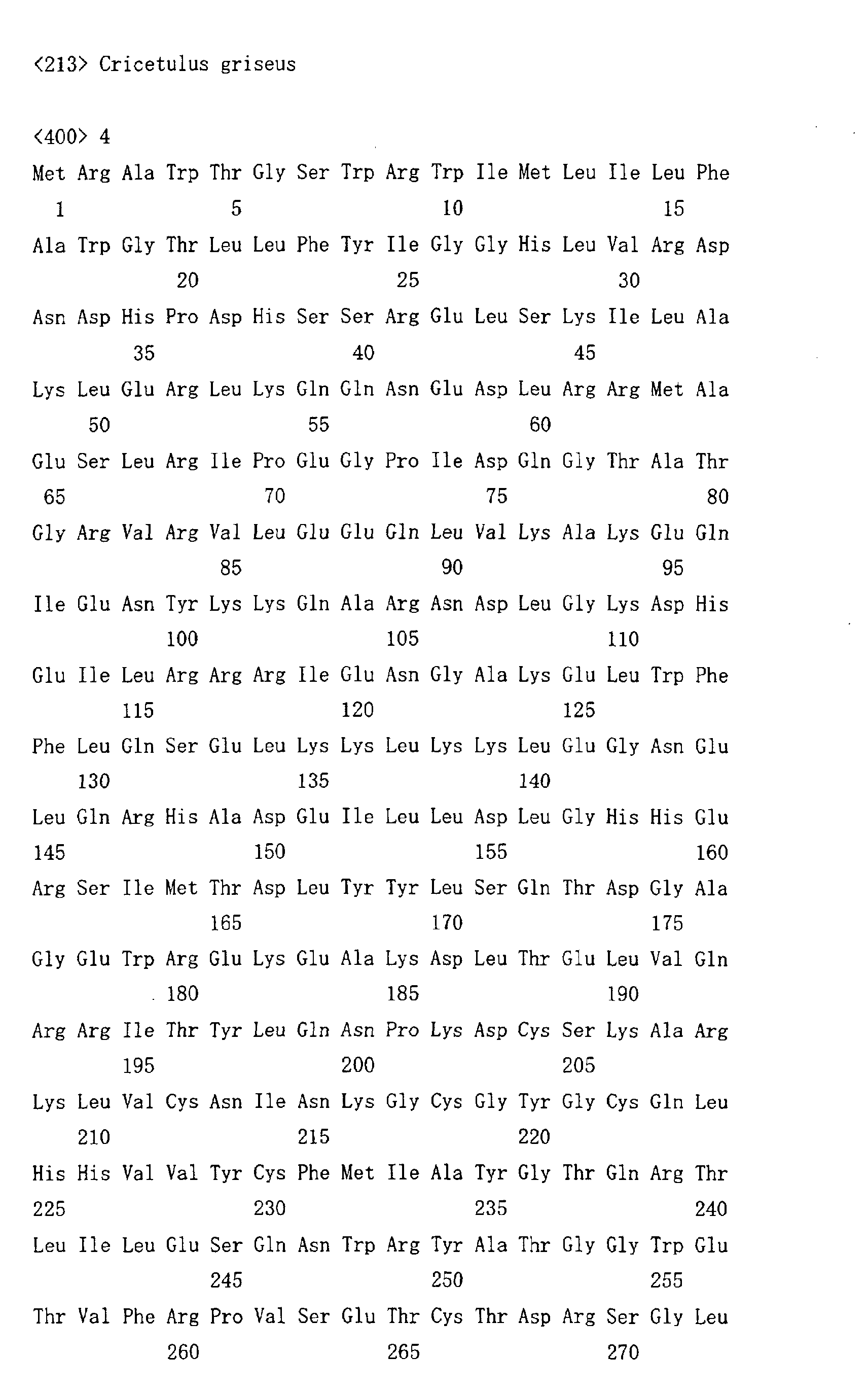 Figure 01280001