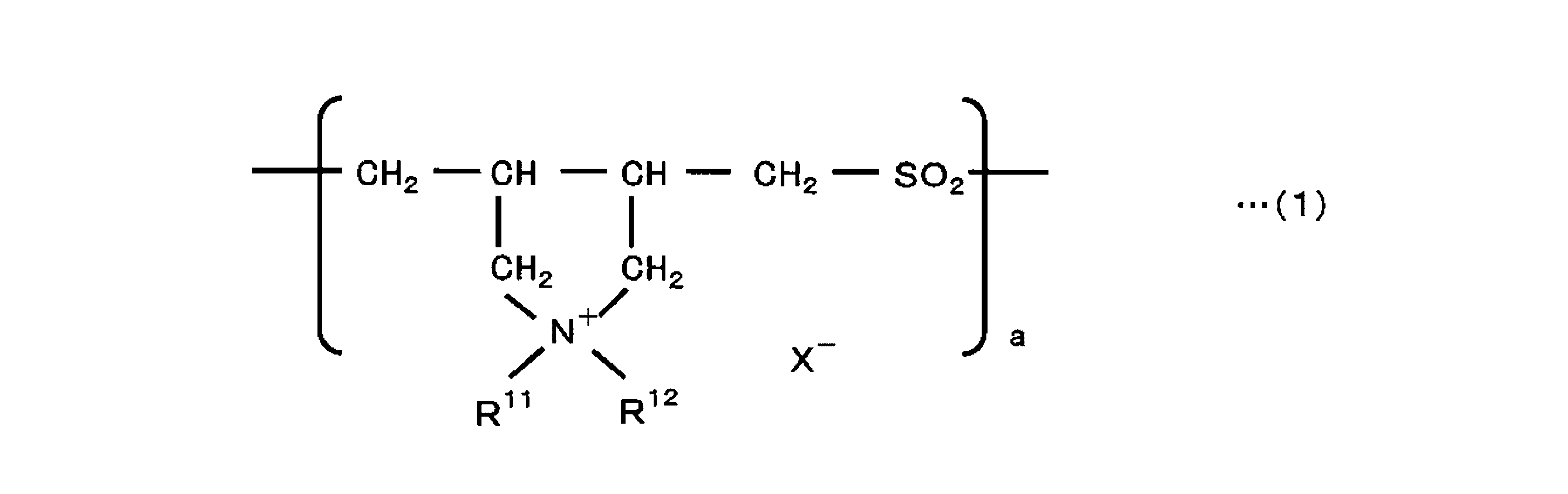 Figure JPOXMLDOC01-appb-C000003