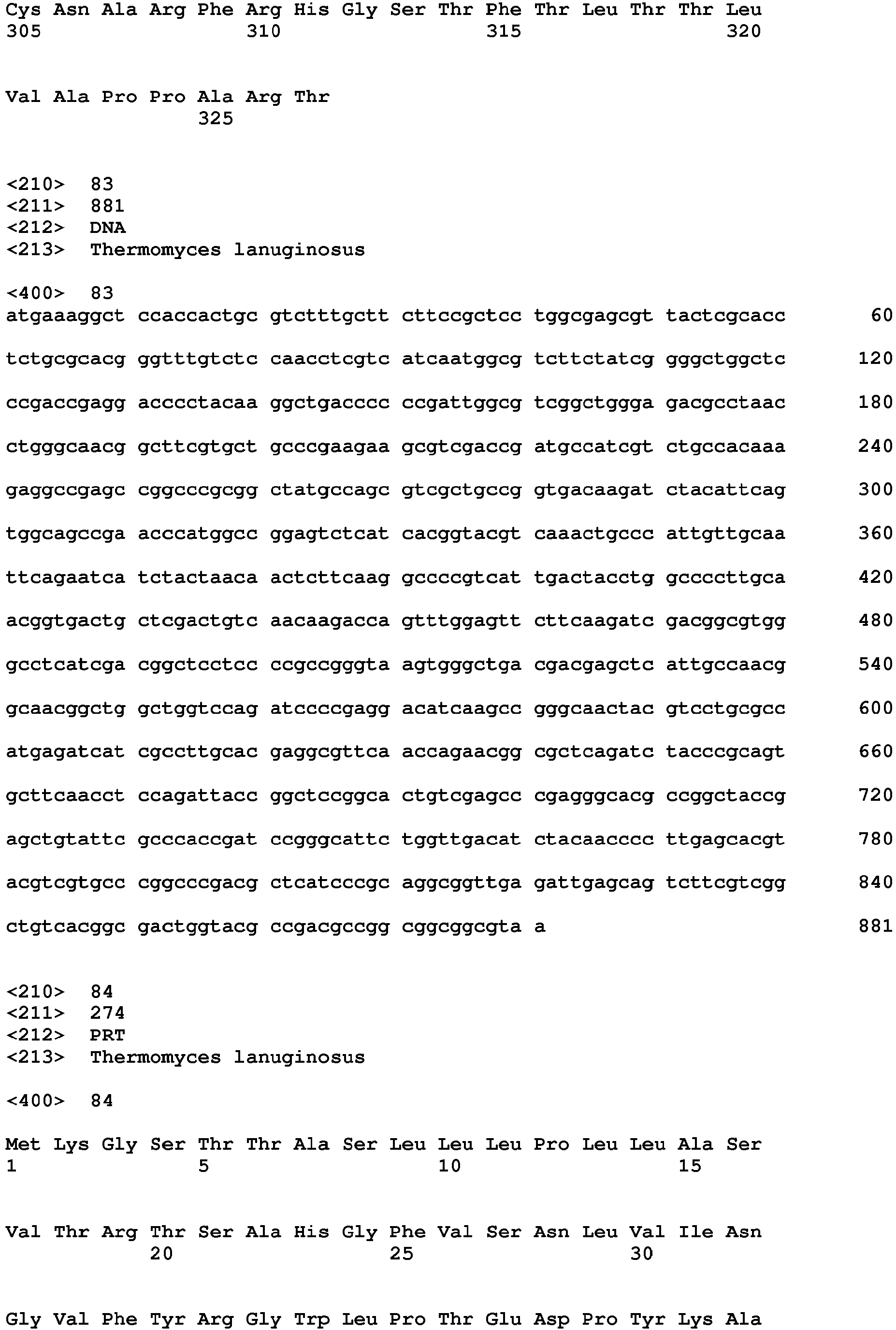 Figure imgb0155