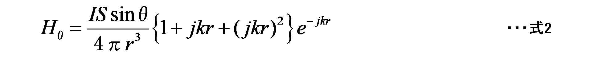 Figure JPOXMLDOC01-appb-M000002