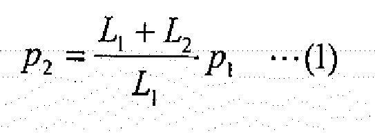 Figure imgb0001