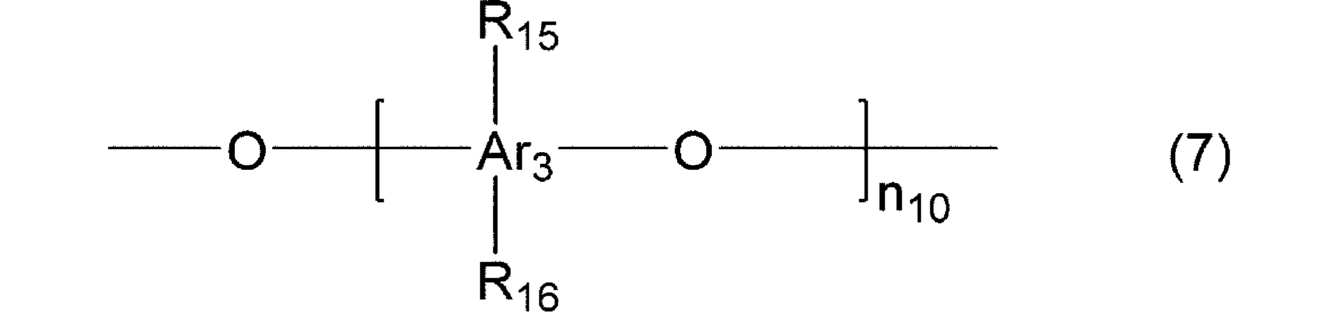 Figure JPOXMLDOC01-appb-C000007