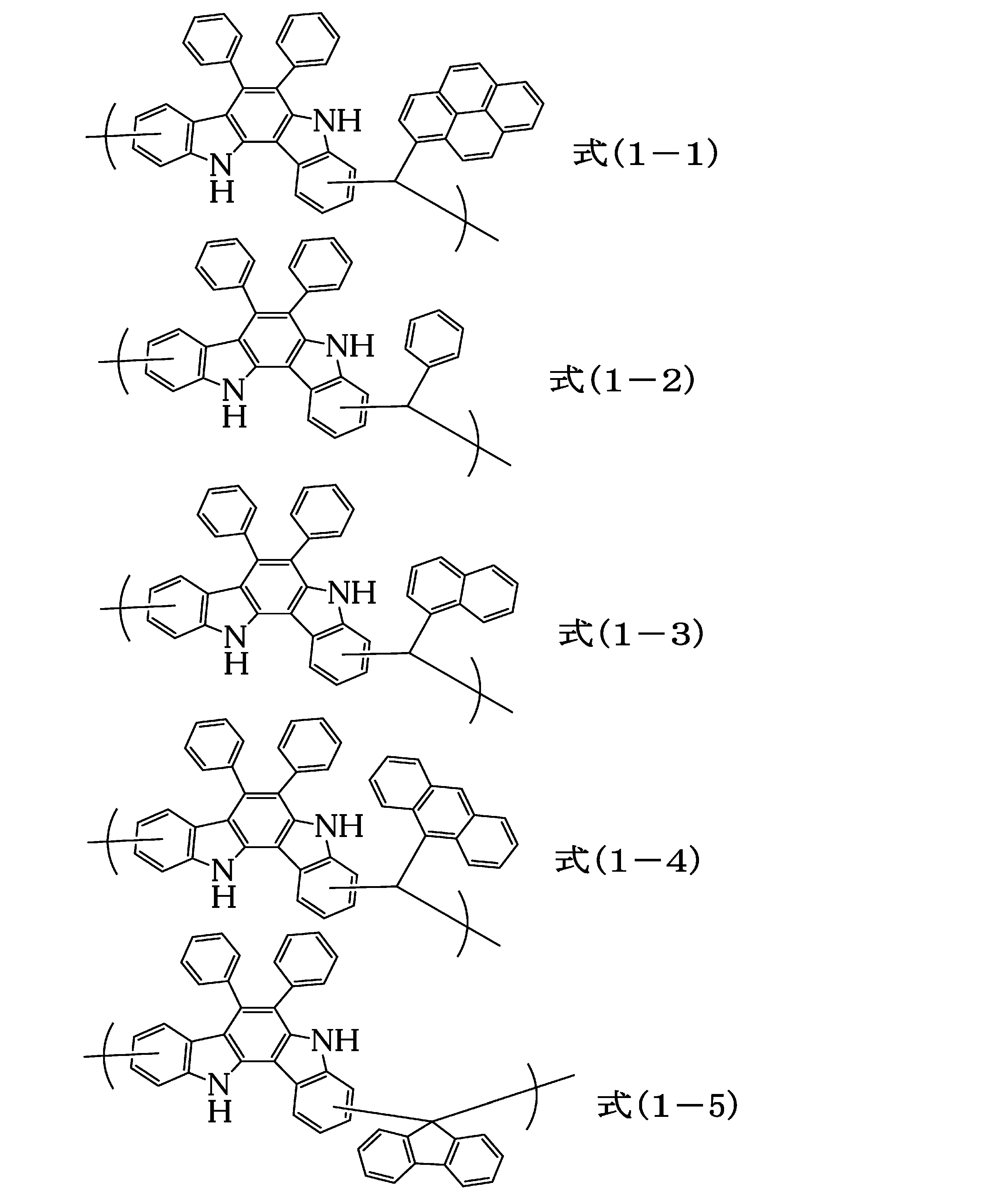 Figure JPOXMLDOC01-appb-C000009