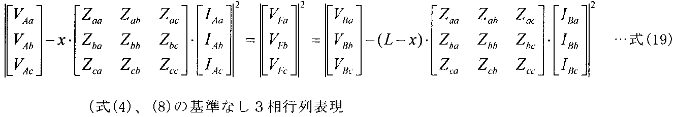 Figure JPOXMLDOC01-appb-M000019