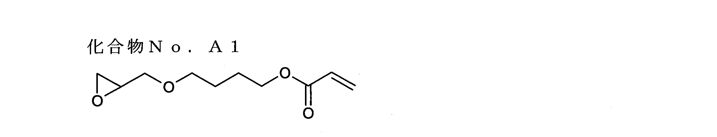 Figure JPOXMLDOC01-appb-C000032
