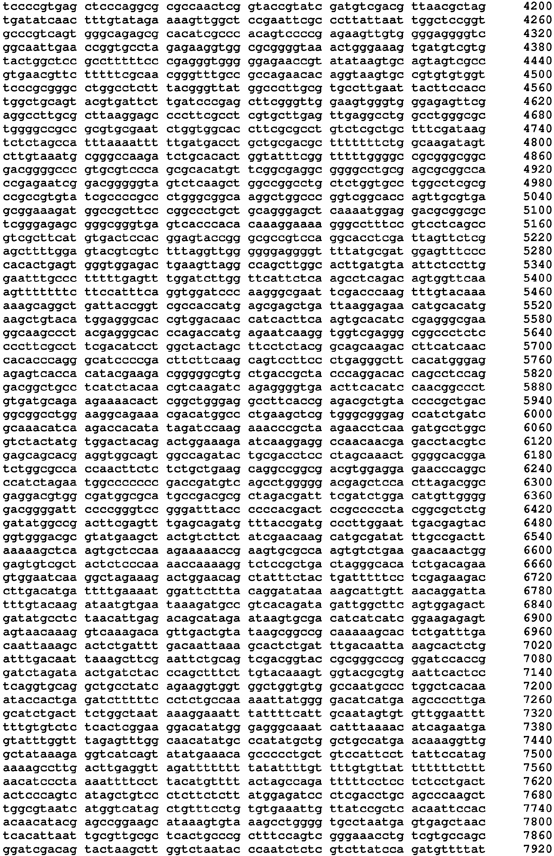 Figure imgb0122