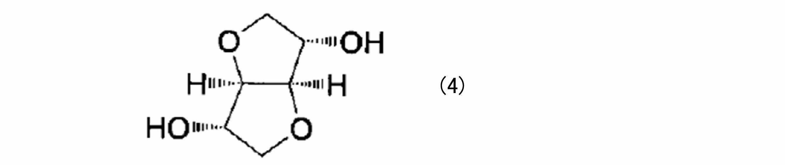 Figure JPOXMLDOC01-appb-C000006