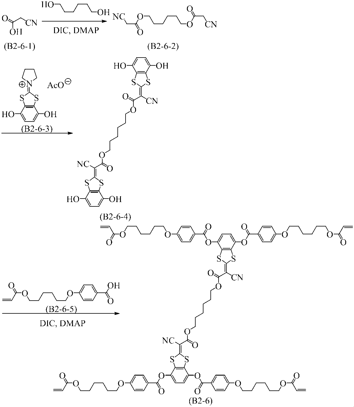 Figure JPOXMLDOC01-appb-C000321
