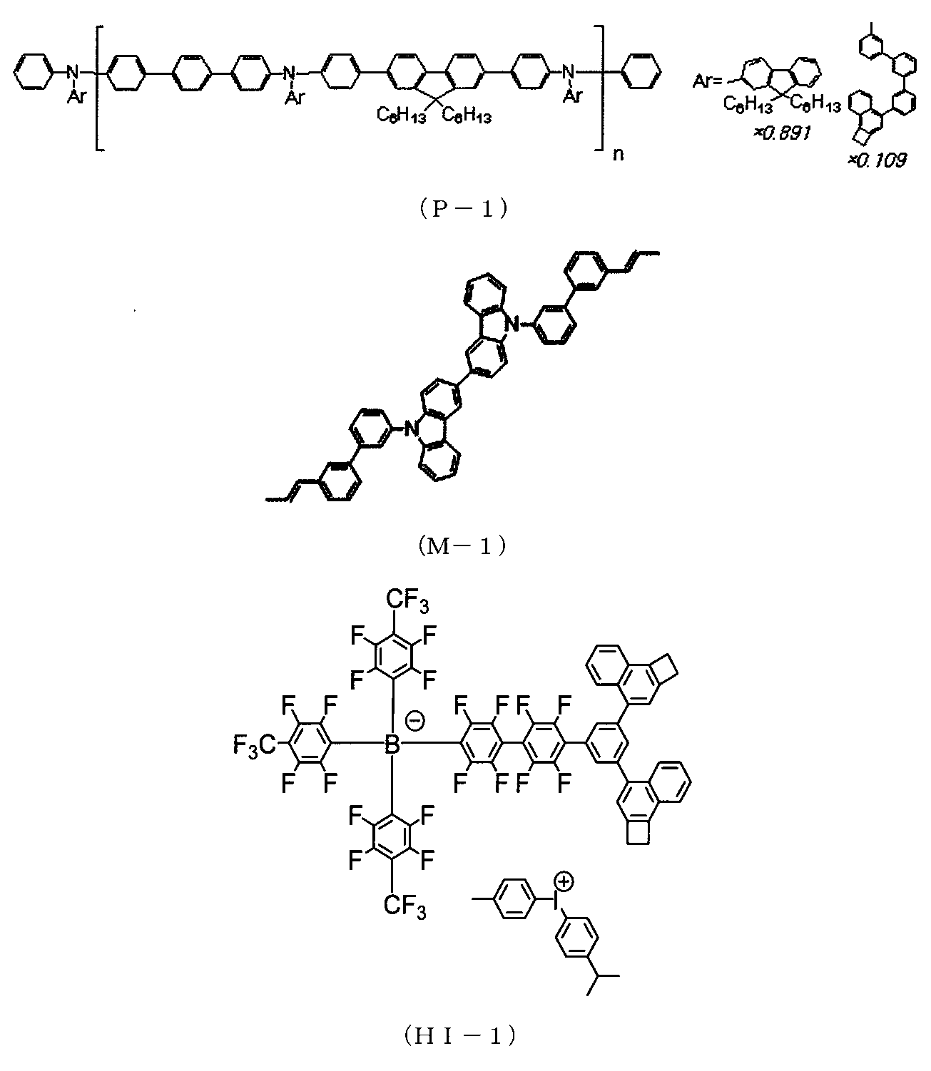 Figure JPOXMLDOC01-appb-C000153