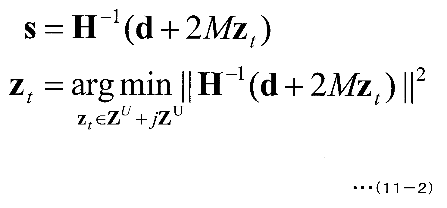 Figure JPOXMLDOC01-appb-M000016