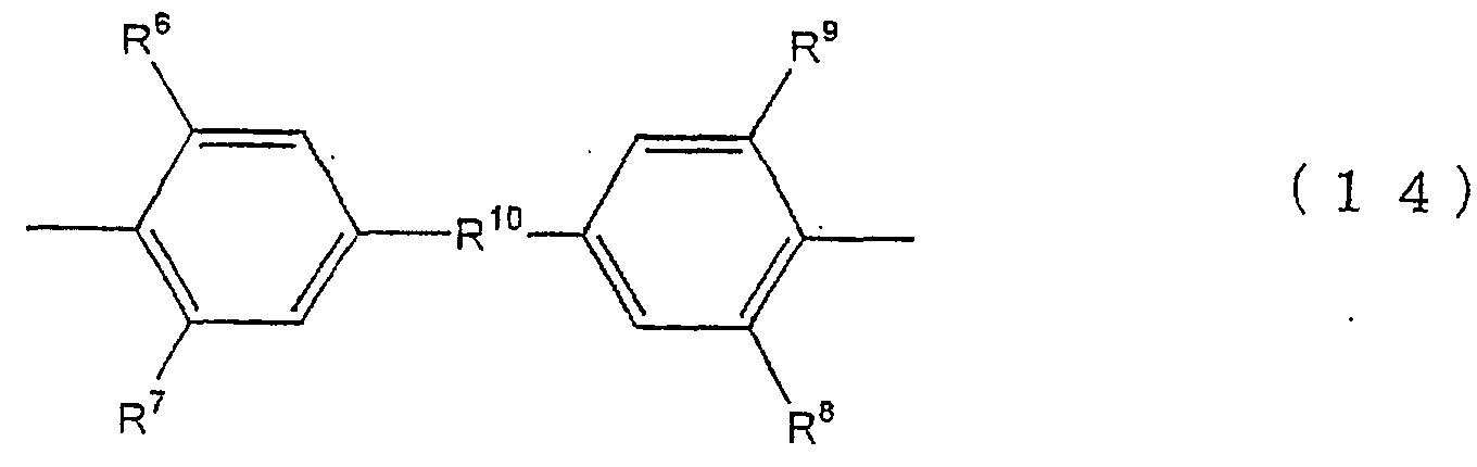 Figure 00100002