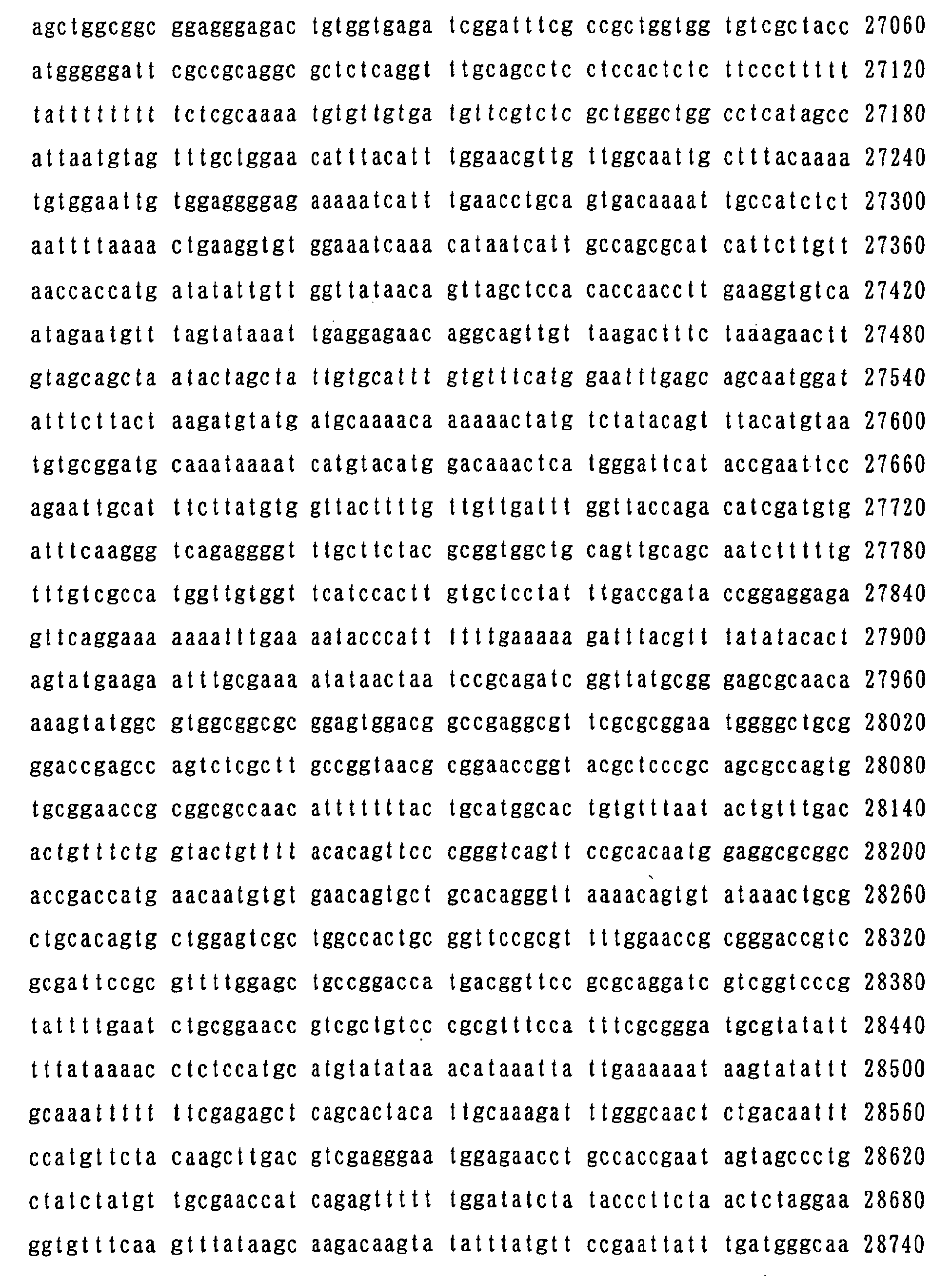 Figure 01480001