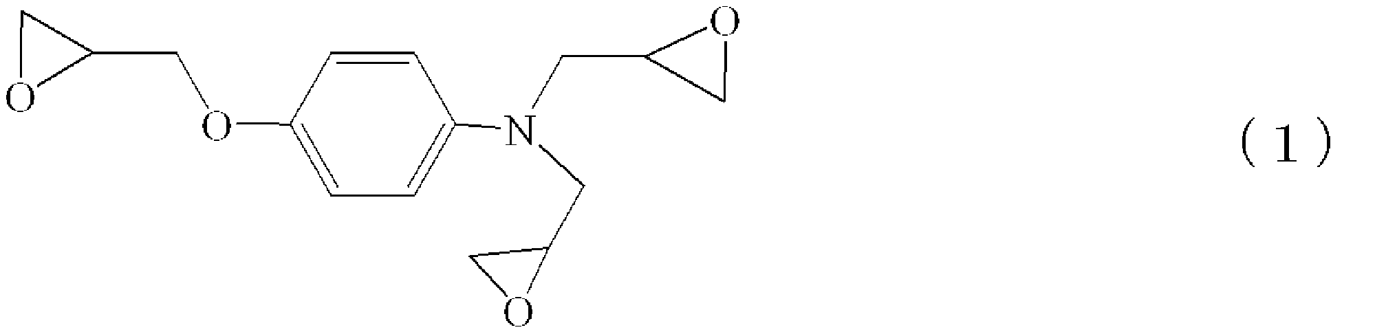 Figure JPOXMLDOC01-appb-C000003