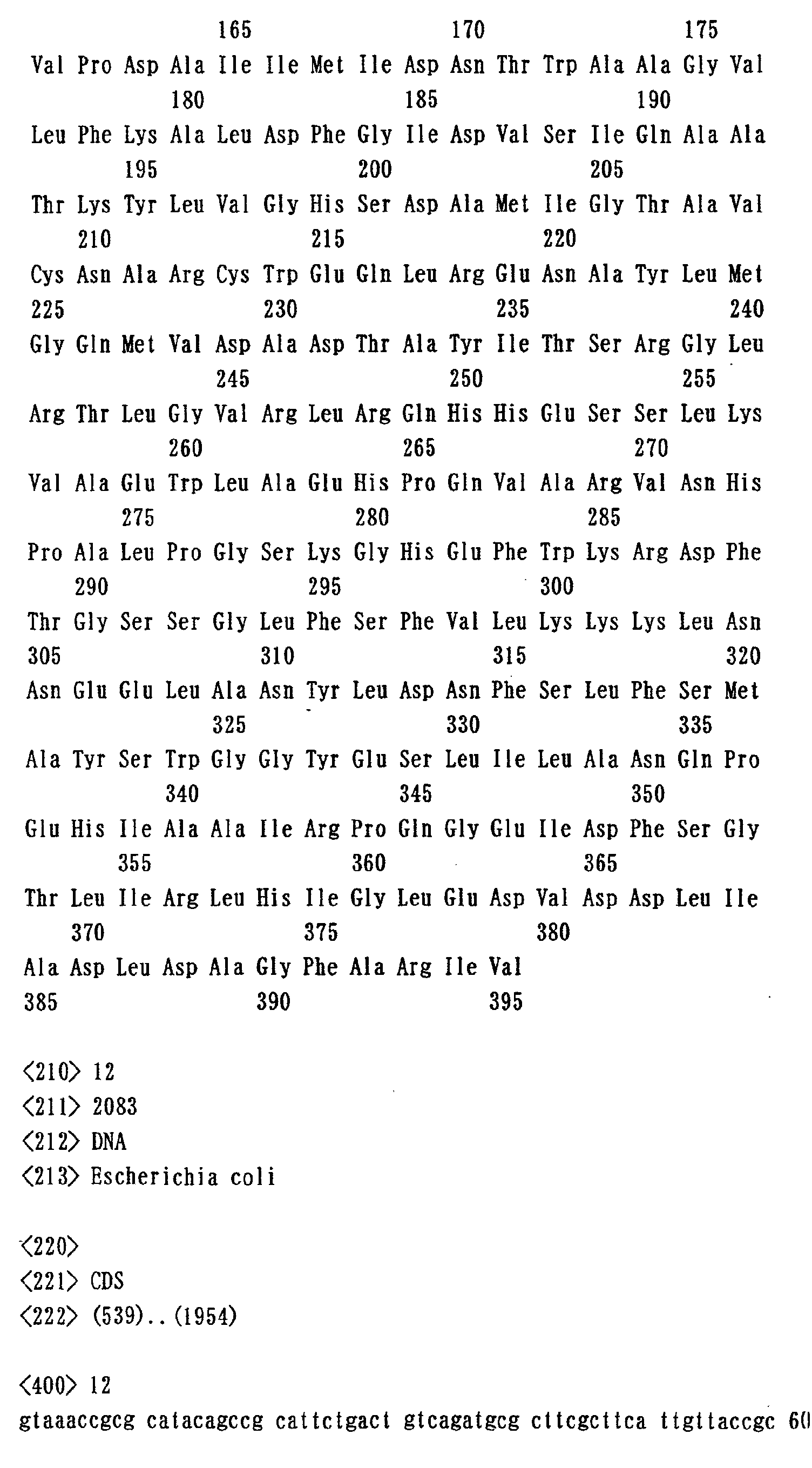 Figure 00370001