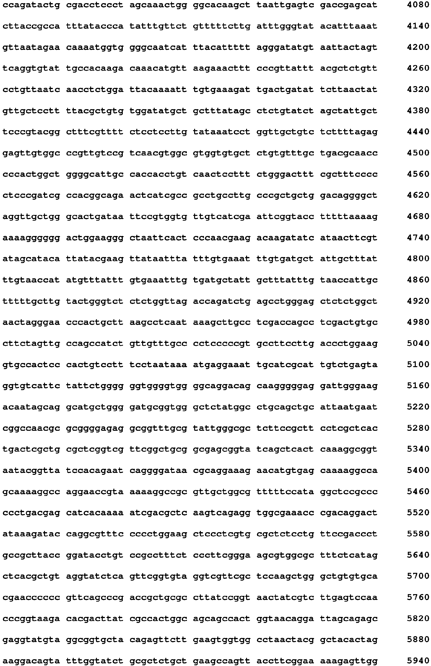Figure imgb0214