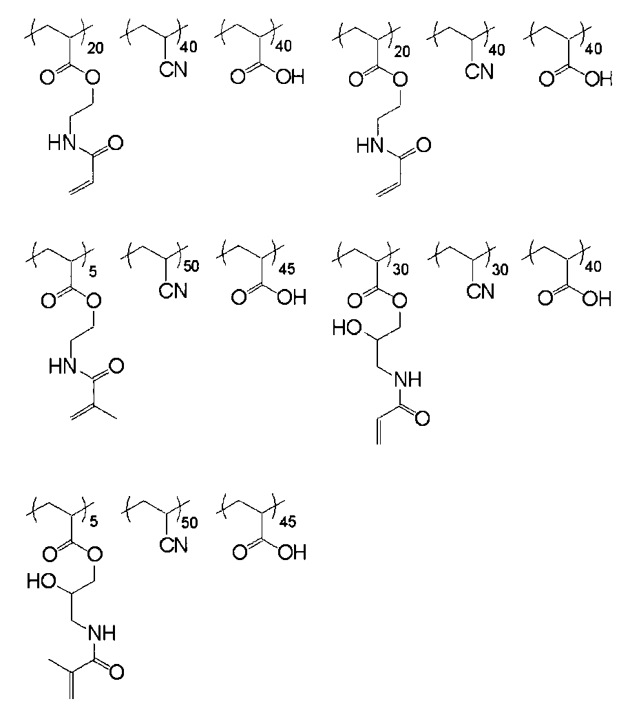 Figure JPOXMLDOC01-appb-C000011