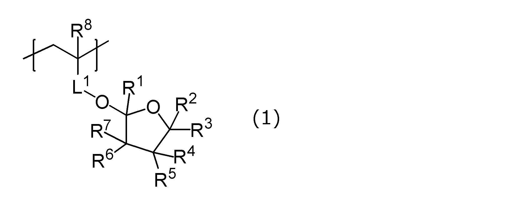 Figure JPOXMLDOC01-appb-C000002