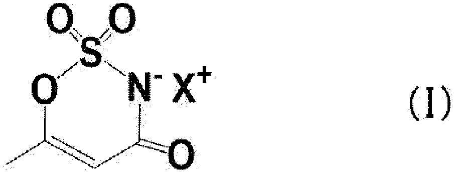 Figure imga0001