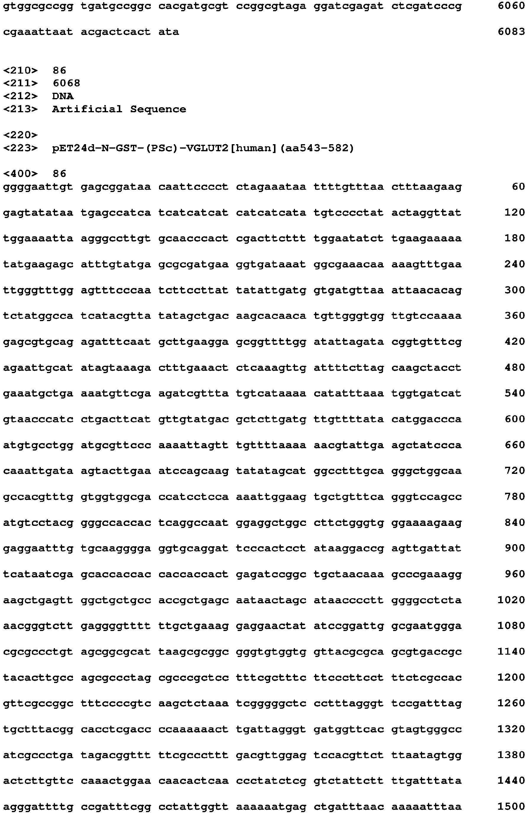Figure imgb0148