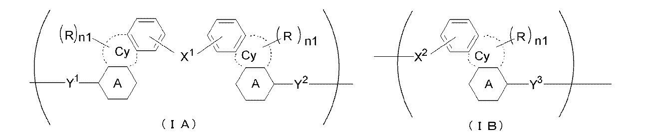 Figure JPOXMLDOC01-appb-C000006
