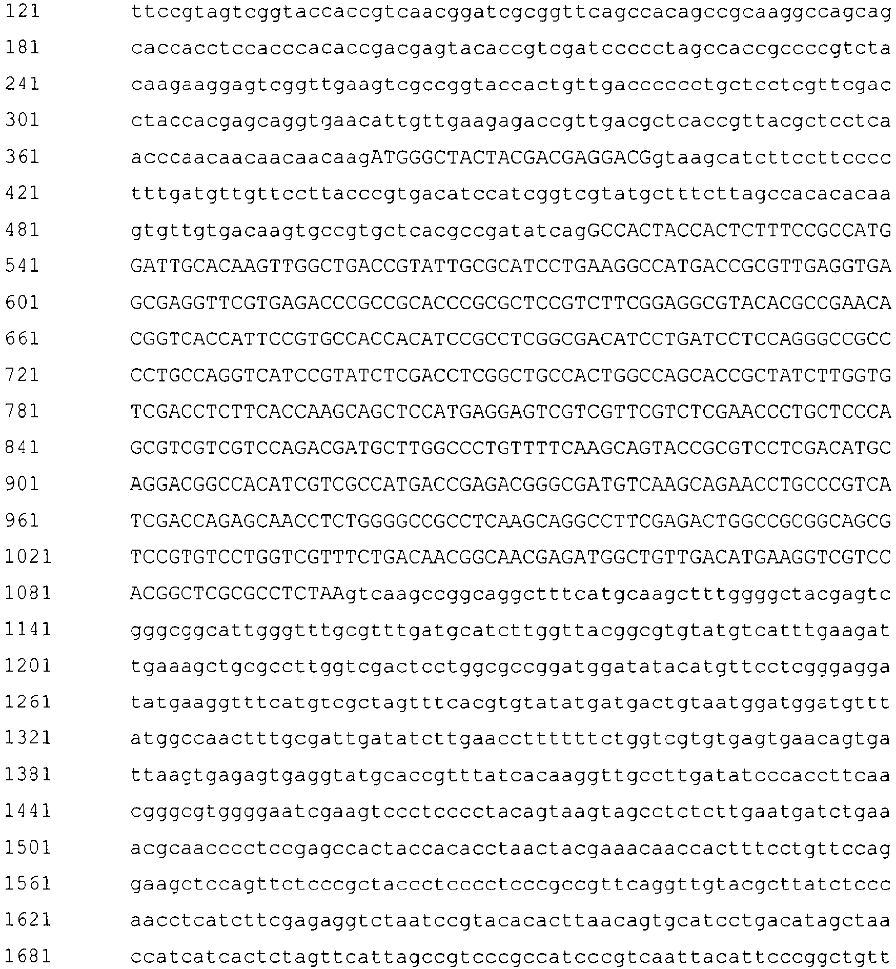 Figure imgb0012