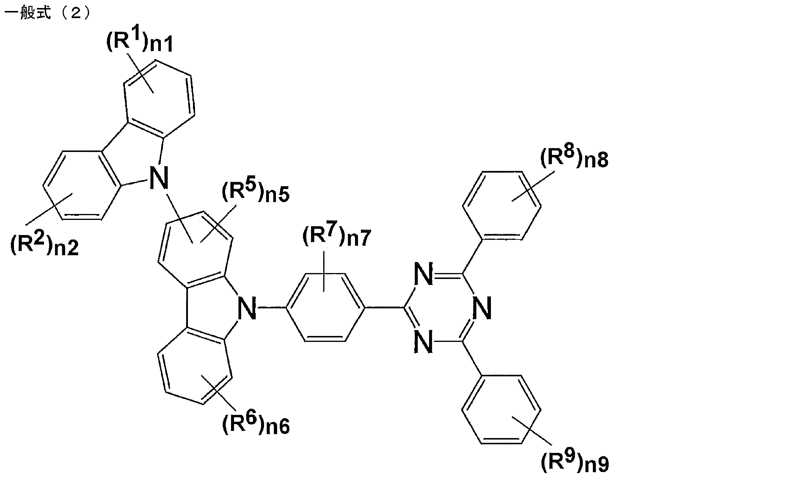 Figure JPOXMLDOC01-appb-C000018