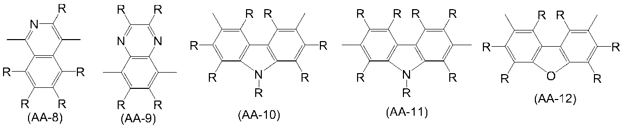 Figure JPOXMLDOC01-appb-C000029