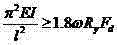 Figure DEST_PATH_661185DEST_PATH_IMAGE005