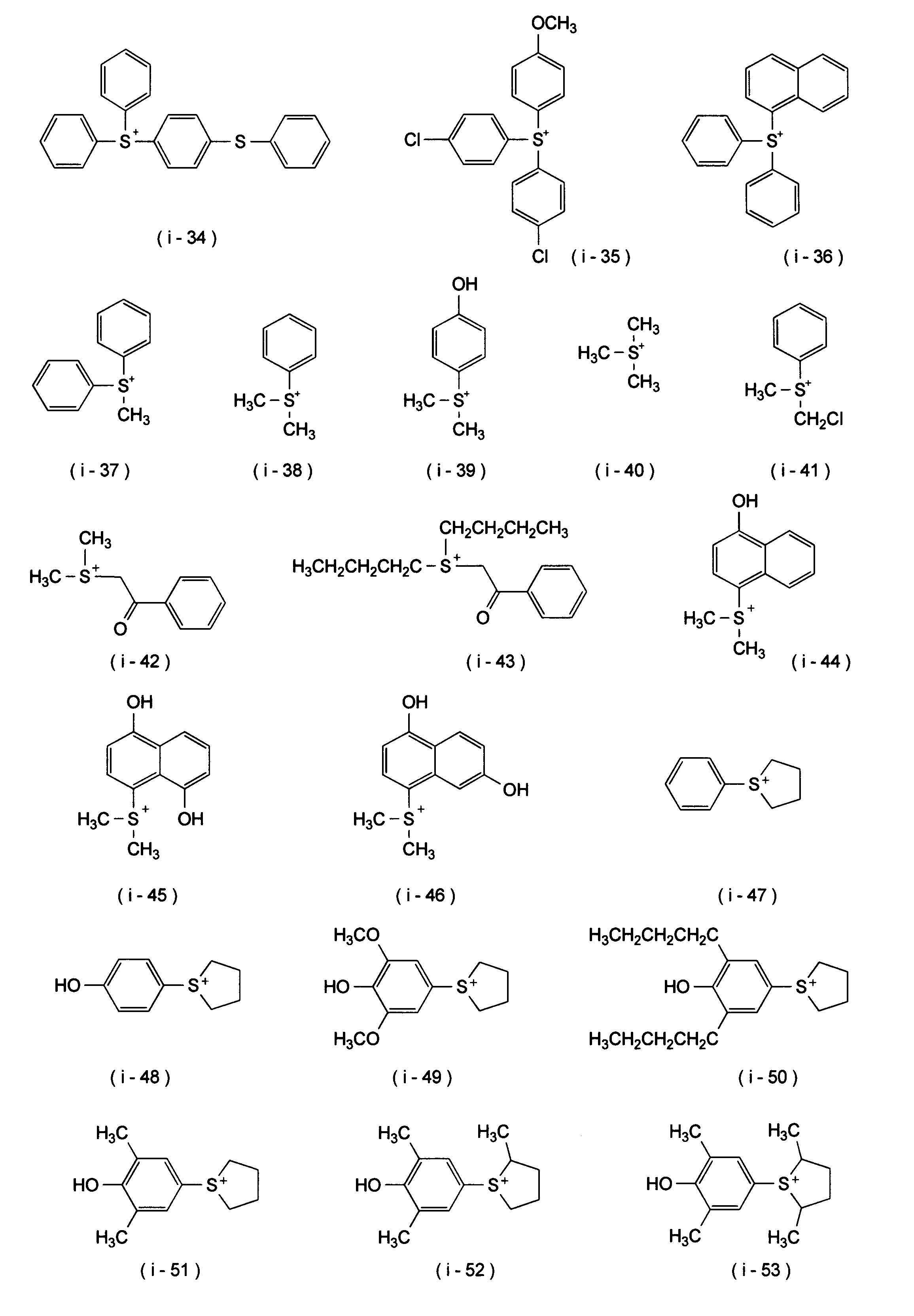 Figure JPOXMLDOC01-appb-C000016