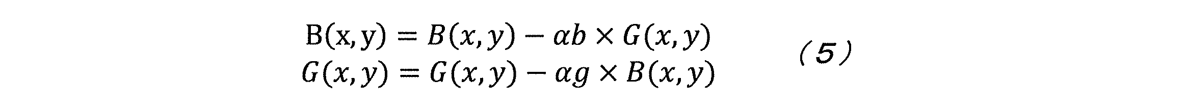 Figure JPOXMLDOC01-appb-M000005