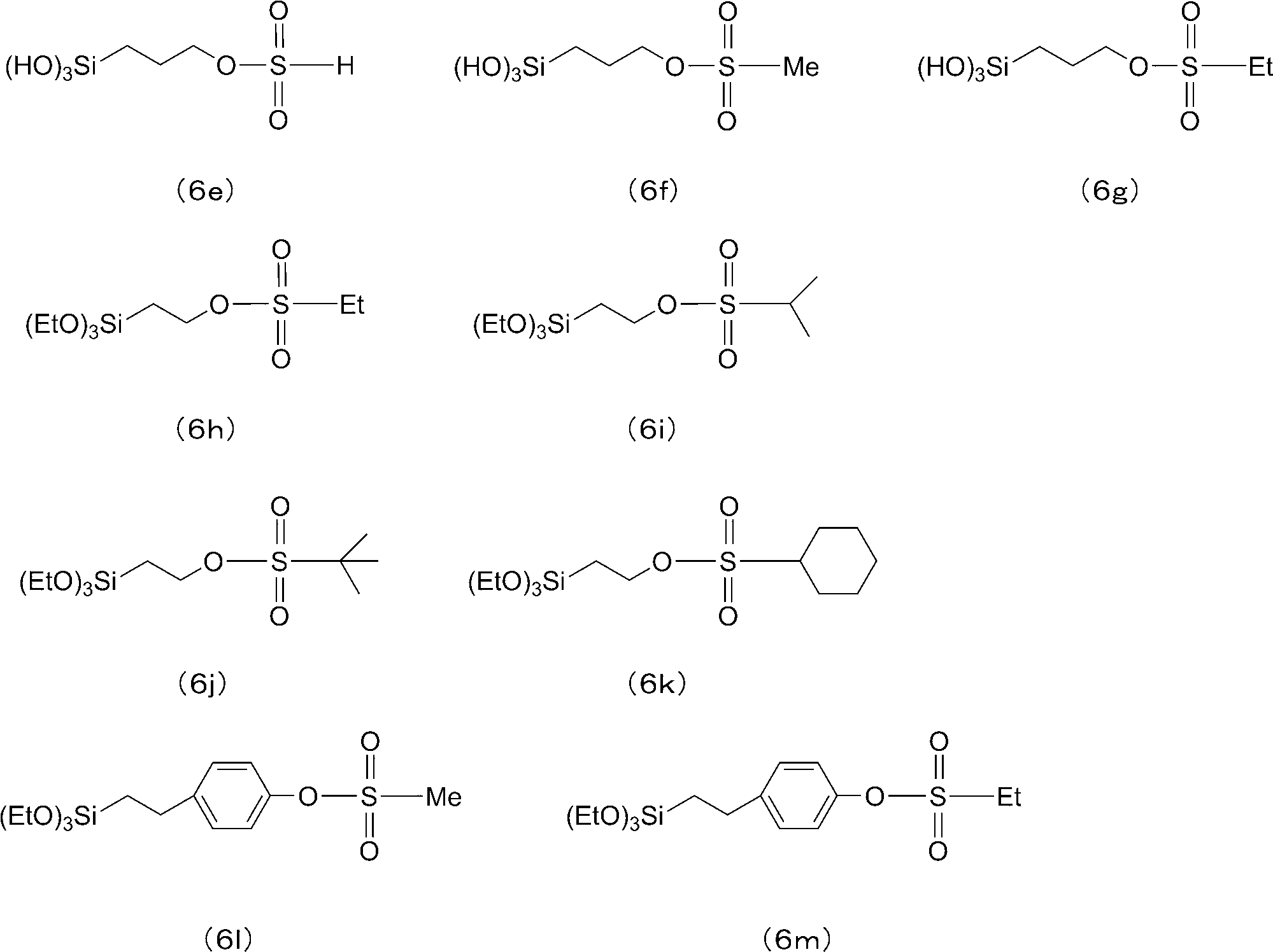 Figure JPOXMLDOC01-appb-C000029