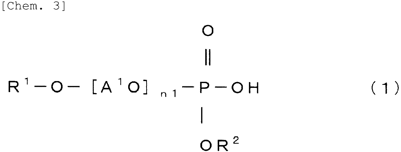 Figure imgb0003