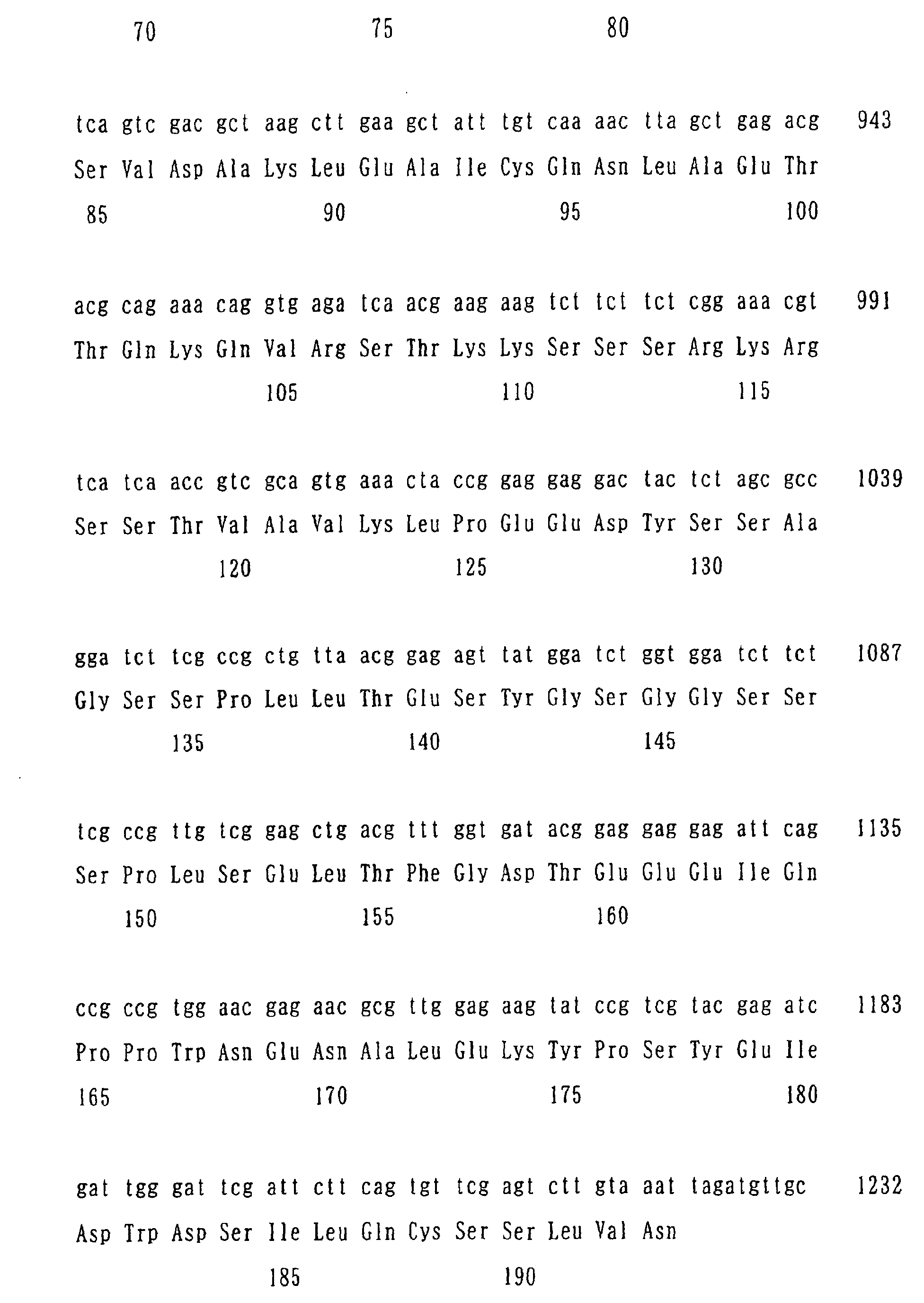 Figure 01620001