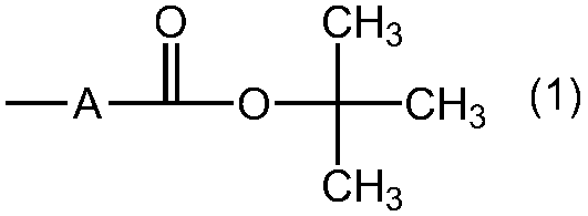 Figure JPOXMLDOC01-appb-C000012