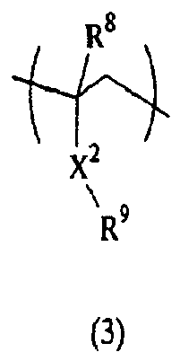 Figure imgb0086