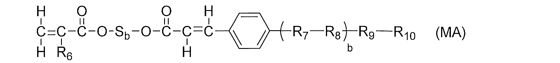 Figure JPOXMLDOC01-appb-C000014