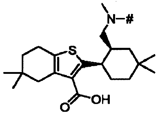 Figure imgb2391