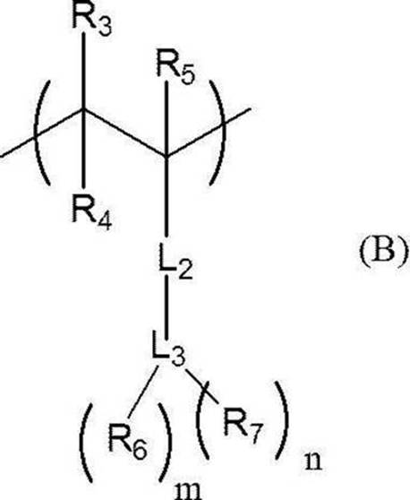 Figure JPOXMLDOC01-appb-C000026